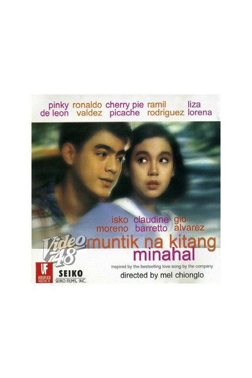 Muntik na kitang minahal