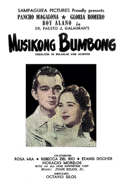 Musikong bumbong