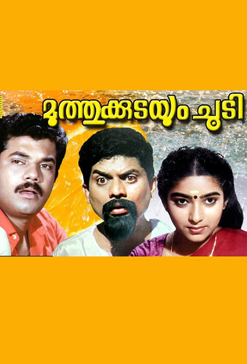 Muthu Kudayum Choodi