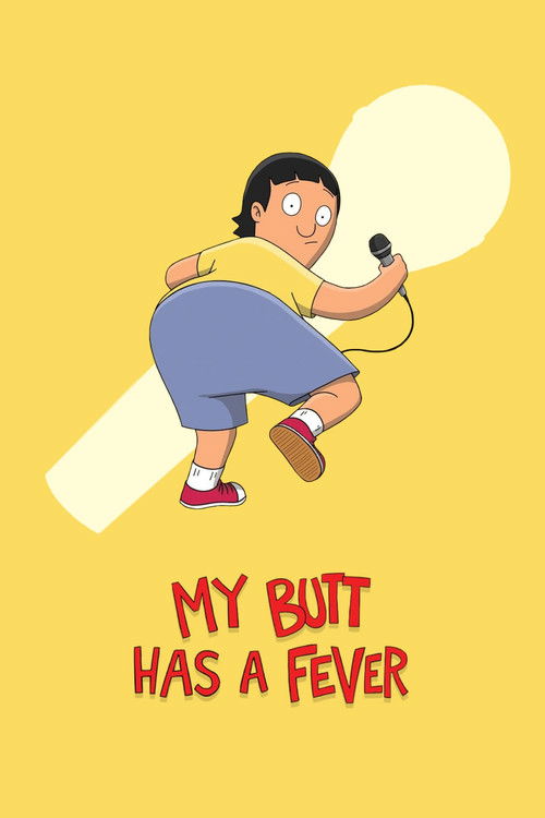 My Butt Hazza Fever