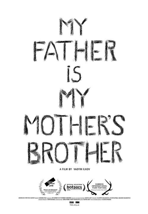 My Father Is My Mother's Brother