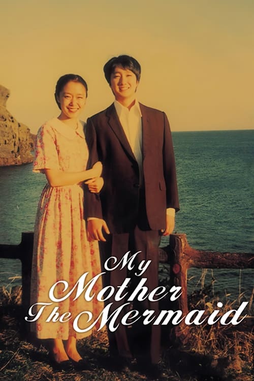 My Mother, the Mermaid