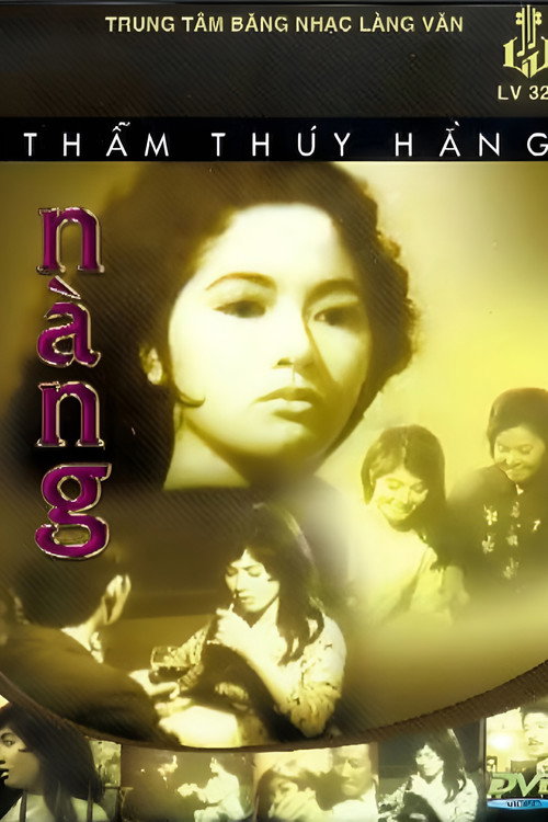 Nang