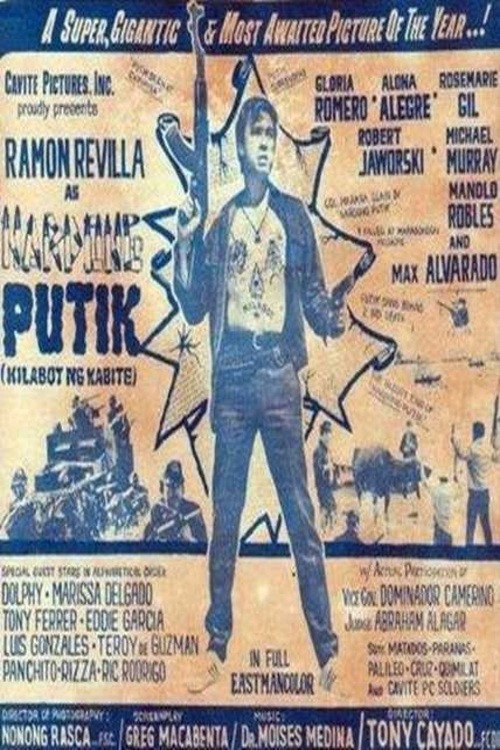 Nardong Putik (Kilabot ng cavite) Version II