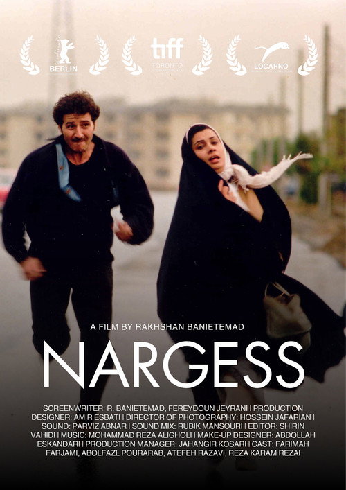 Narges