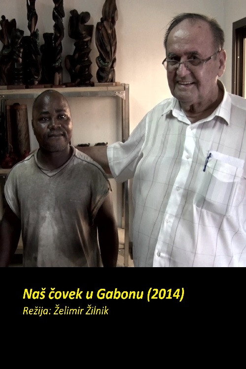 Nas covek u Gabonu