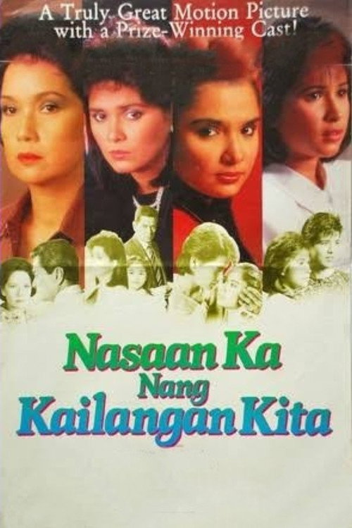 Nasaan ka nang kailangan kita