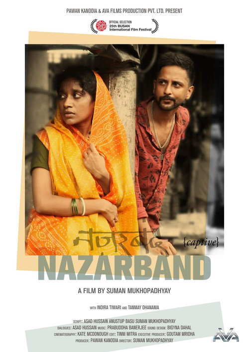 Nazarband