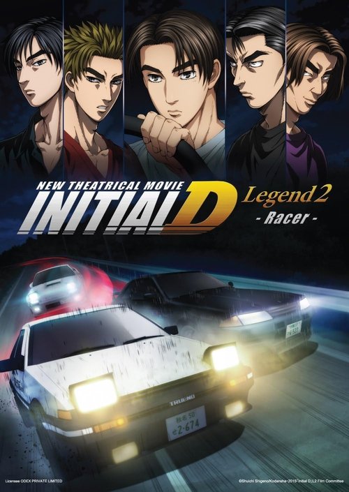 New Initial D the Movie: Legend 2 - Racer