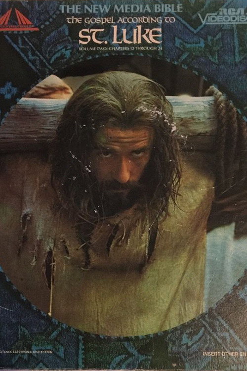 New Media Bible, The: The Gospel According to St. Luke
