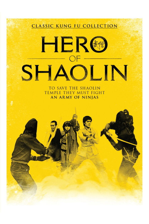 Ninja vs. Shaolin Guard