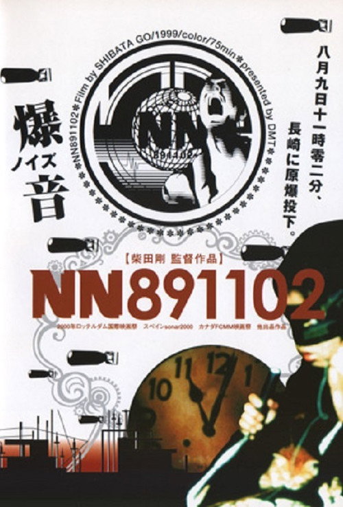 Nn-891102