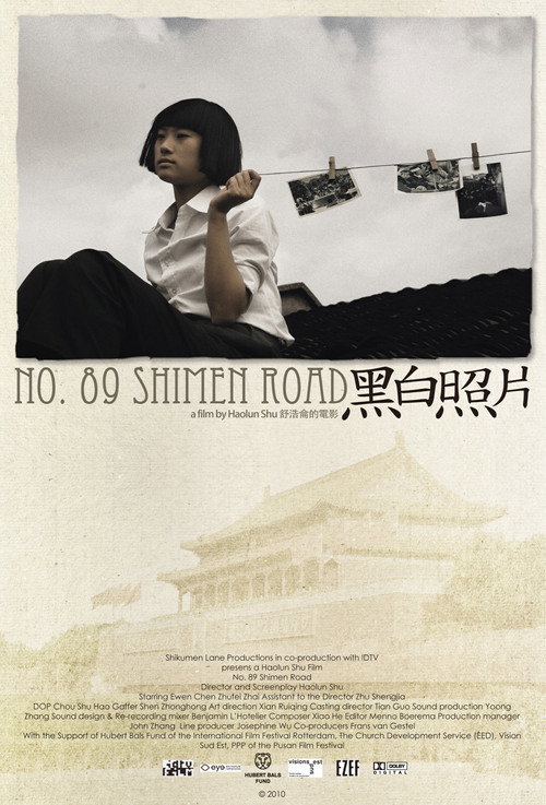Poster for No. 89 Shimen Road
