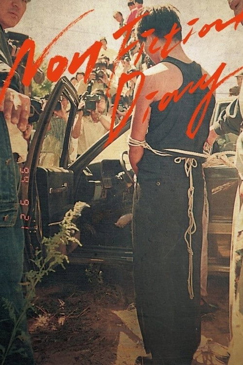 Non-Fiction Diary