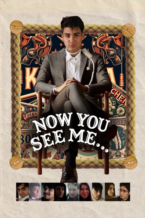 Now You See Me...