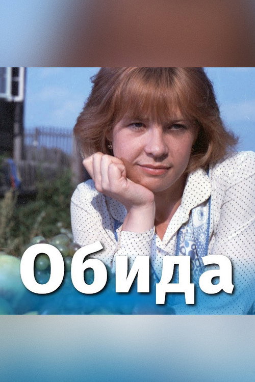 Obida