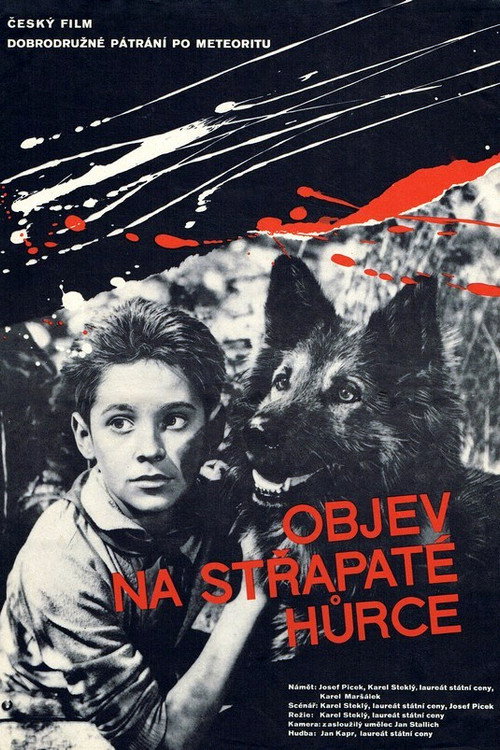 Objev na Strapaté hurce