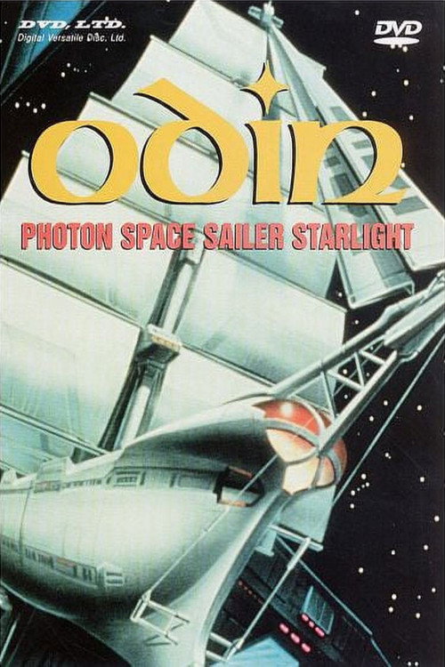 Odin: Photon Space Sailer Starlight