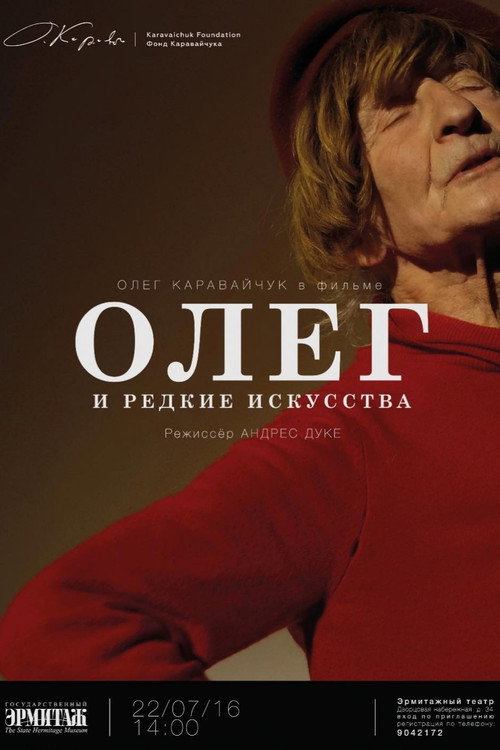Oleg and Strange Arts