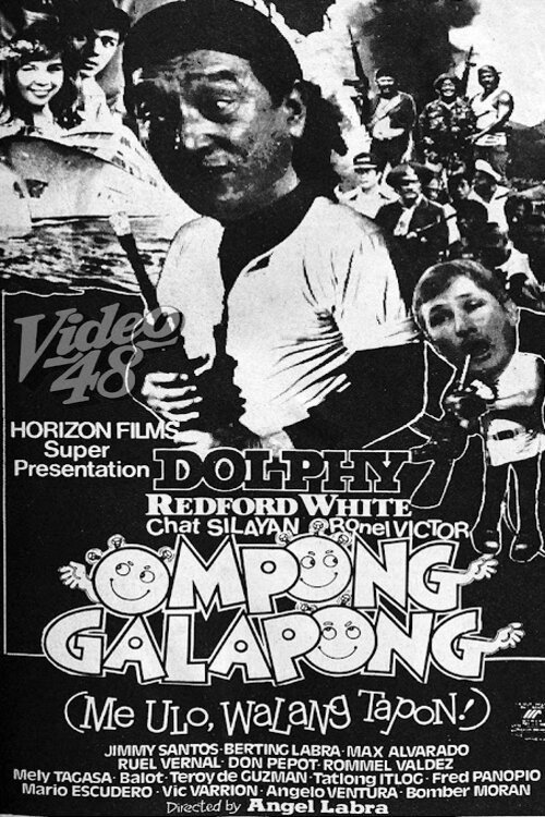Ompong Galapong (Me Ulo, Walang Tapon!)