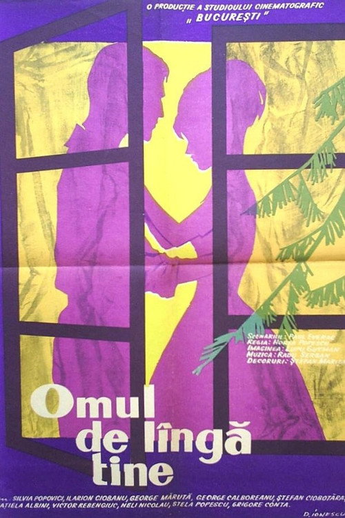 Omul de lînga tine