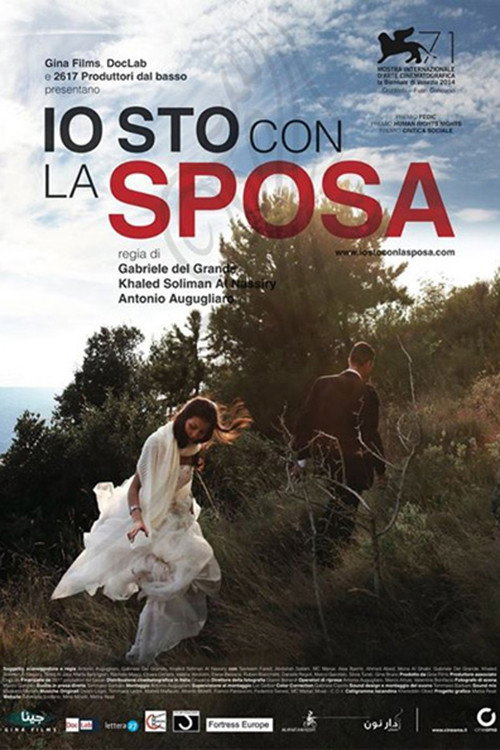 On the Bride's Side