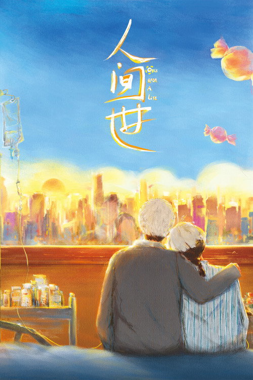 Once Upon a Life
