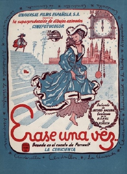 Once Upon a Time...