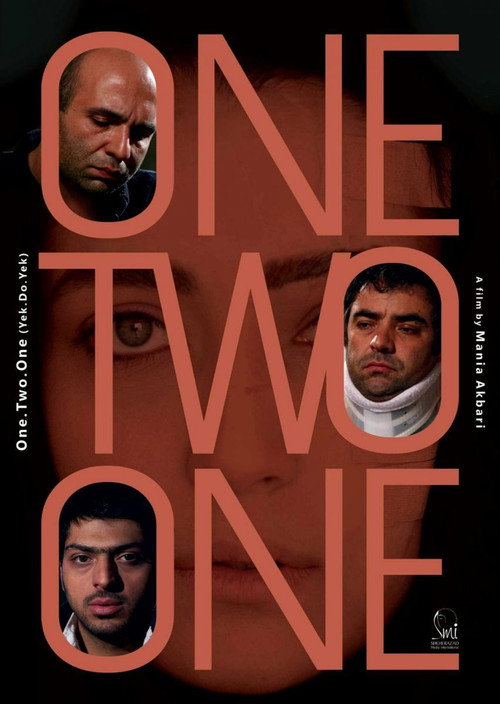 One 2 One