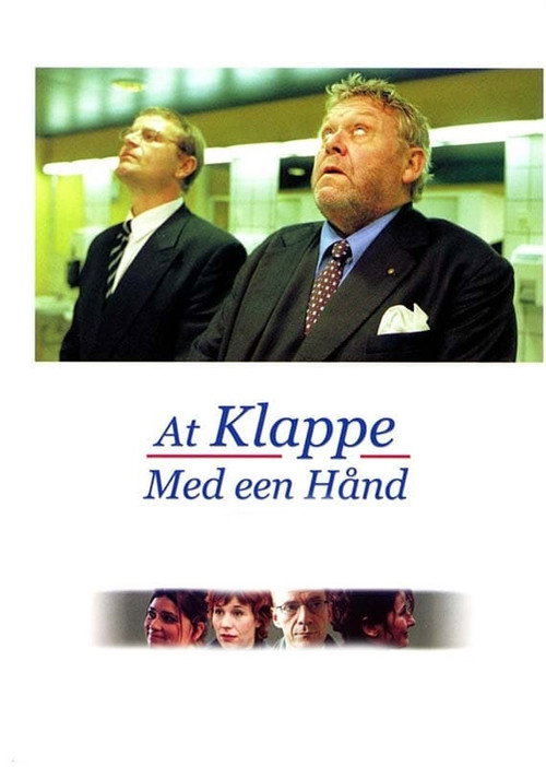 One Hand Clapping