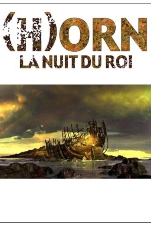 Orn