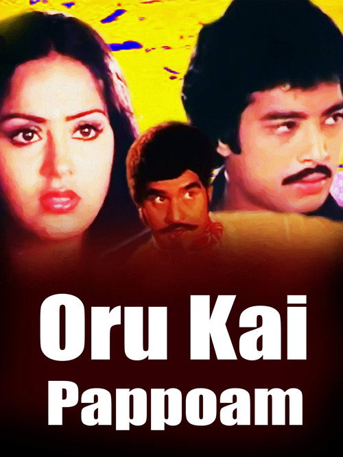 Oru Kai Paappom
