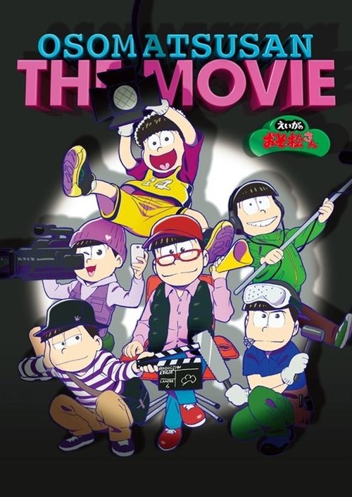 Osomatsusan the Movie