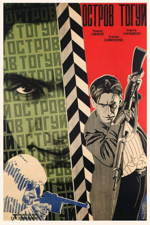 Ostrov Toguy