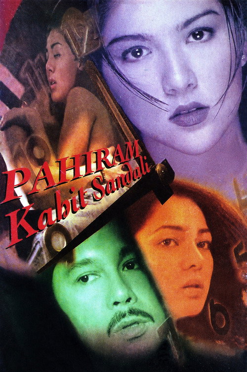 Pahiram kahit sandali