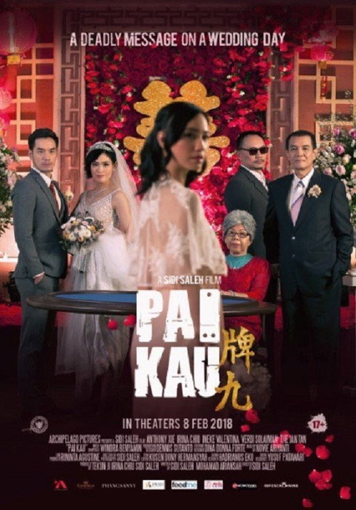 Pai kau