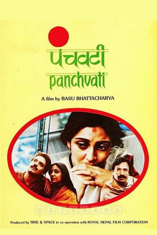 Panchavati