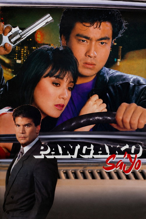 Pangako sa'yo