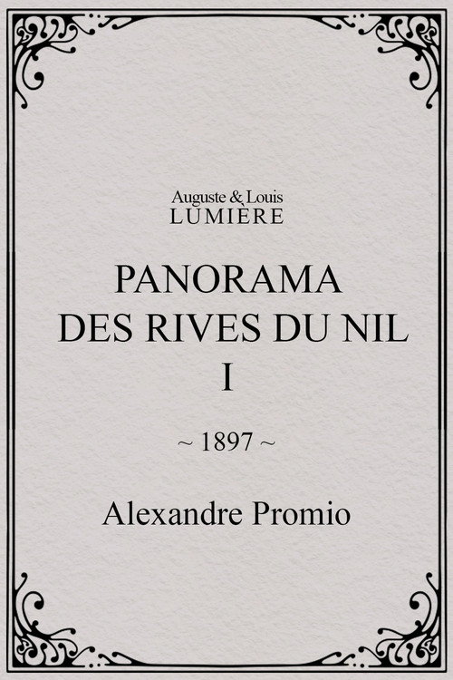 Panorama des rives du Nil