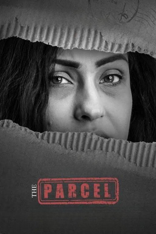 Parcel