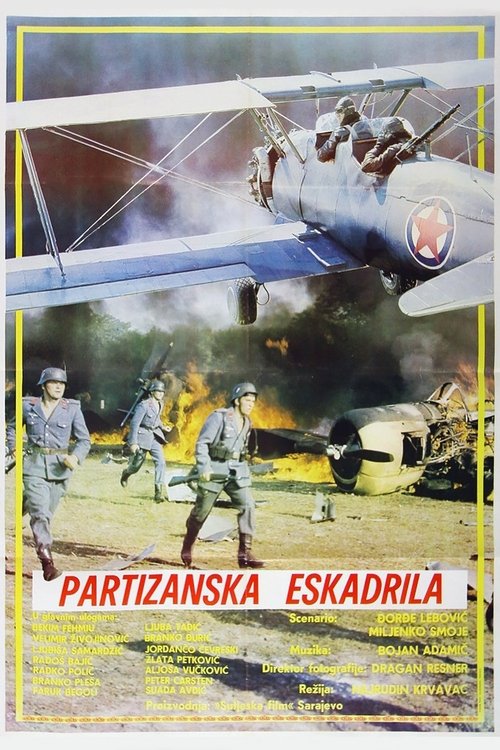 Poster for Partizanska eskadrila