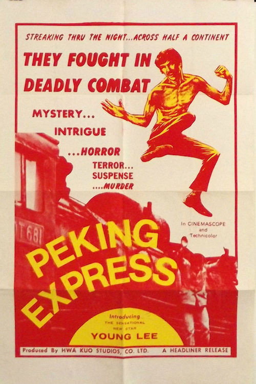 Peking Express