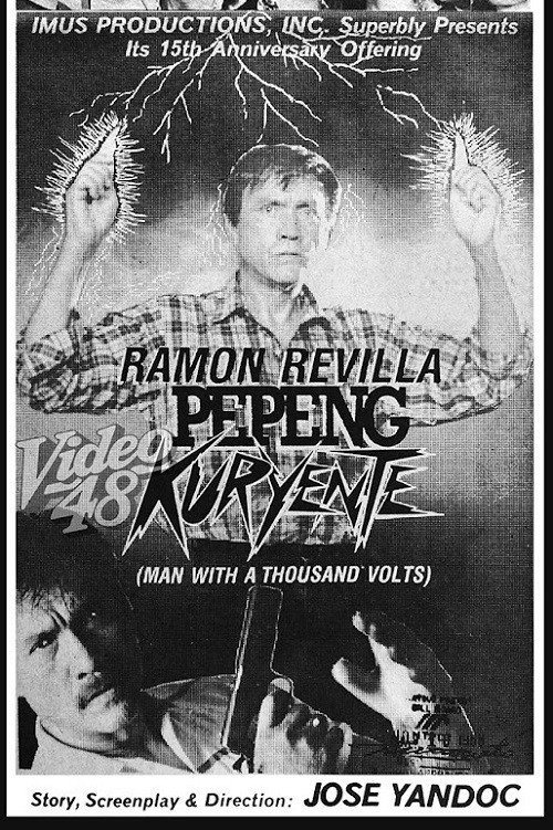 Pepeng Kuryente