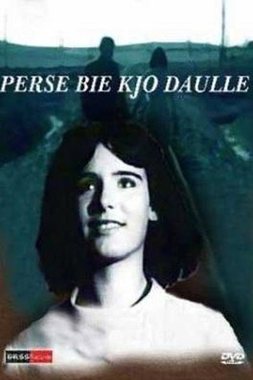 Përse bie kjo daulle