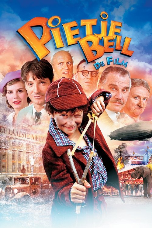 Peter Ball