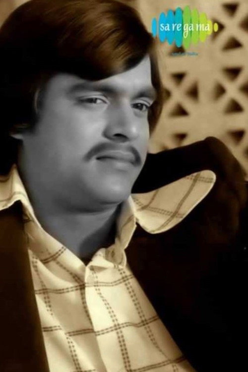 Phalithamsha