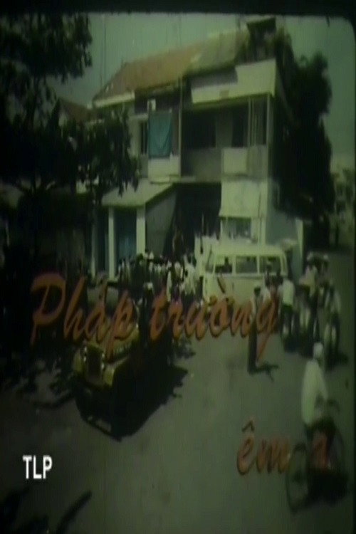 Pháp truong êm a