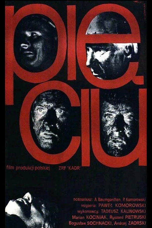 Pieciu