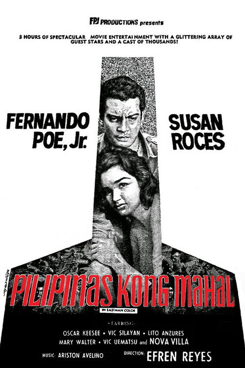 Pilipinas kong mahal