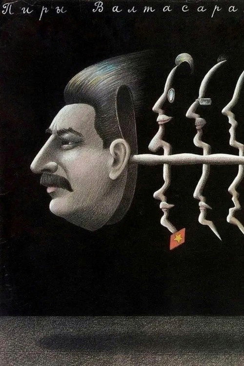 Piry Valtasara, ili noch so Stalinym